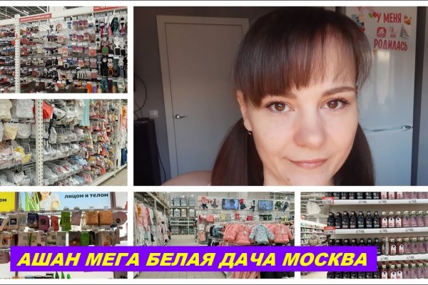 Кракен сайт promotor de