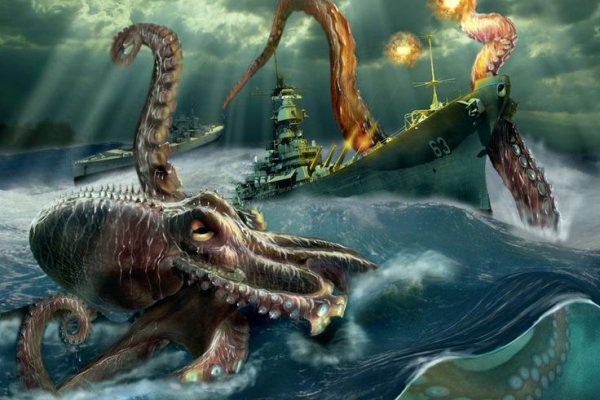 Kraken для россиян